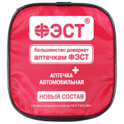 Аптечка автомобильная "ФЭСТ" мягкий футляр 0370/3 приказ №260н